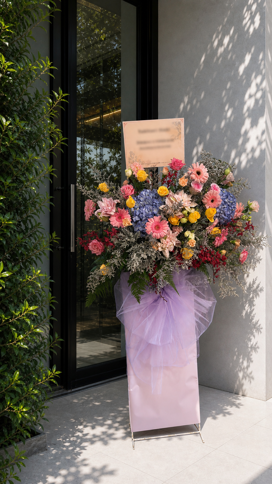 All Money Come Come — Grand Opening Flower Stand