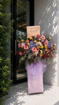 All Money Come Come — Grand Opening Flower Stand