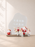 Supreme Fortune — Grand Opening Fortune Cat