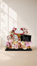 Bountiful Grace — Grand Opening Fortune Cat
