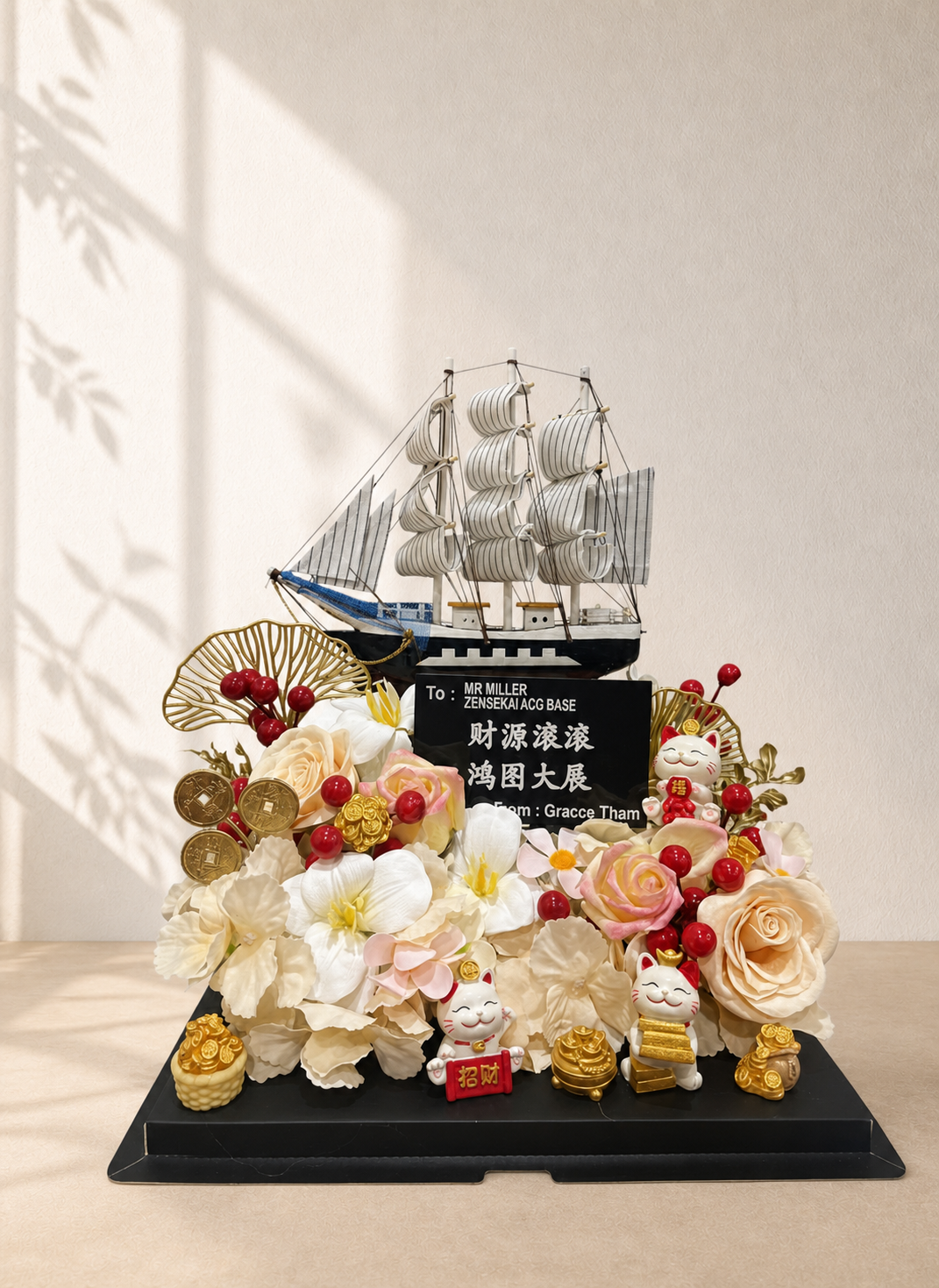 Abundant Joy — Grand Opening Fortune Boat