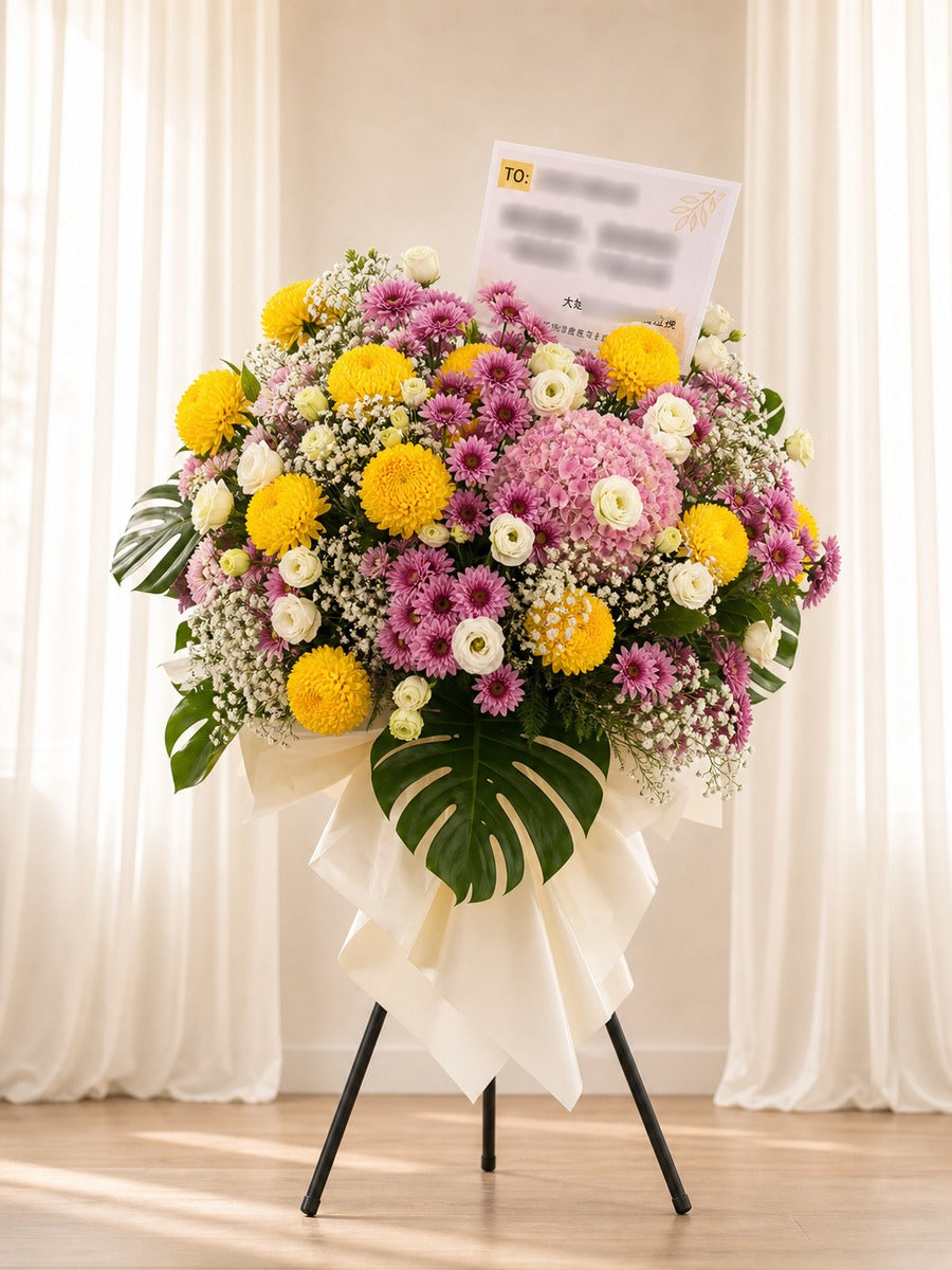 Gentle Passage Condolence Flower Stand
