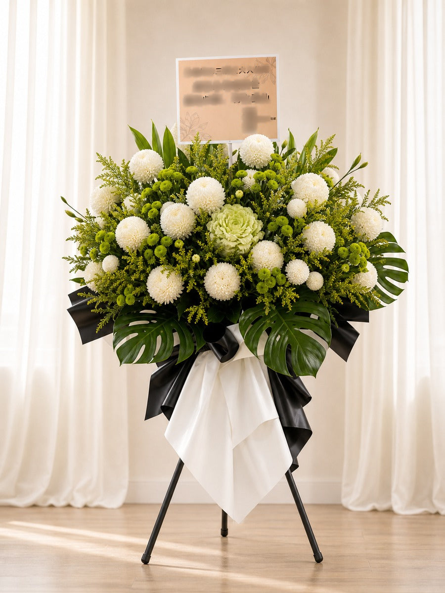 Gentle Remembrance Condolence Flower Stand
