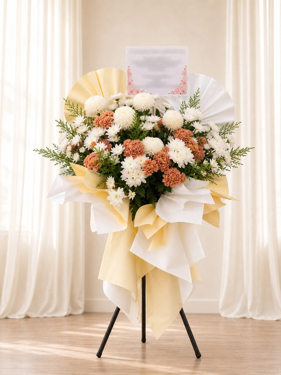 Eternal Peace Condolence Flower Stand
